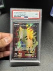 Tyranitar EX