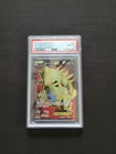 Tyranitar EX