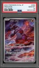 Groudon
