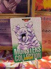 Grimer