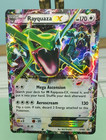 Rayquaza EX