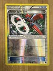 Scizor Spirit Link