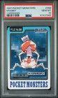 Krabby
