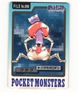 Krabby