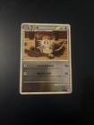 Raticate