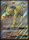 Persian GX
