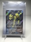 Persian GX