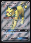 Persian GX