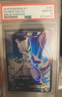 Mewtwo EX