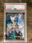 Mewtwo EX