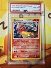 Blaziken