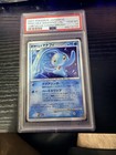 Prince of the Sea Manaphy
