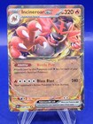 Incineroar ex