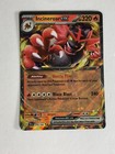 Incineroar ex