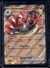 Incineroar ex