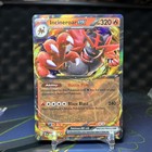 Incineroar ex