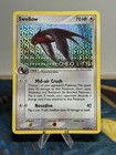 Swellow