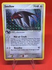 Swellow