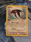 Swellow