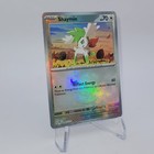 Shaymin