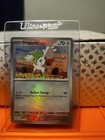 Shaymin