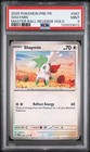 Shaymin