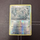 Aggron