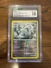 Aggron