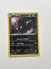 Zorua