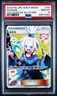 Roxie