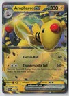 Ampharos ex