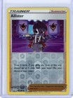 Allister