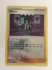 Allister