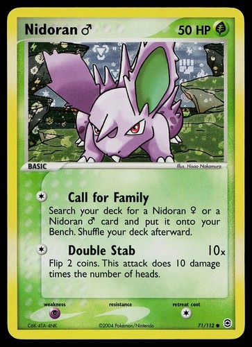 Nidoran M