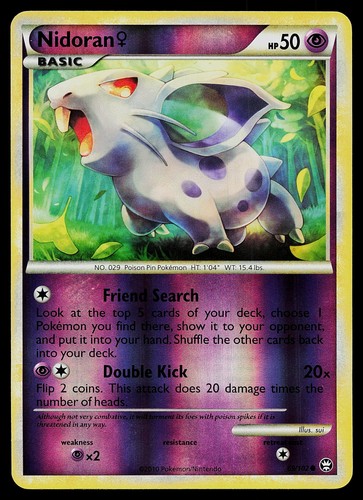 Nidoran M
