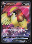Pidgeot V