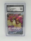Pidgeot V