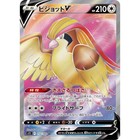 Pidgeot V