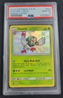 Dartrix