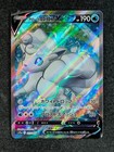 Alolan Vulpix V
