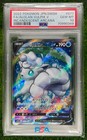Alolan Vulpix V