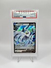 Lugia V 