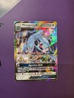 Metagross GX
