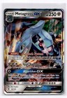Metagross GX