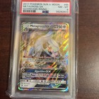 Metagross GX
