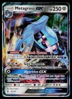 Metagross GX