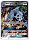 Metagross GX
