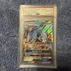 Metagross GX