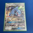 Metagross GX