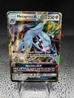 Metagross GX